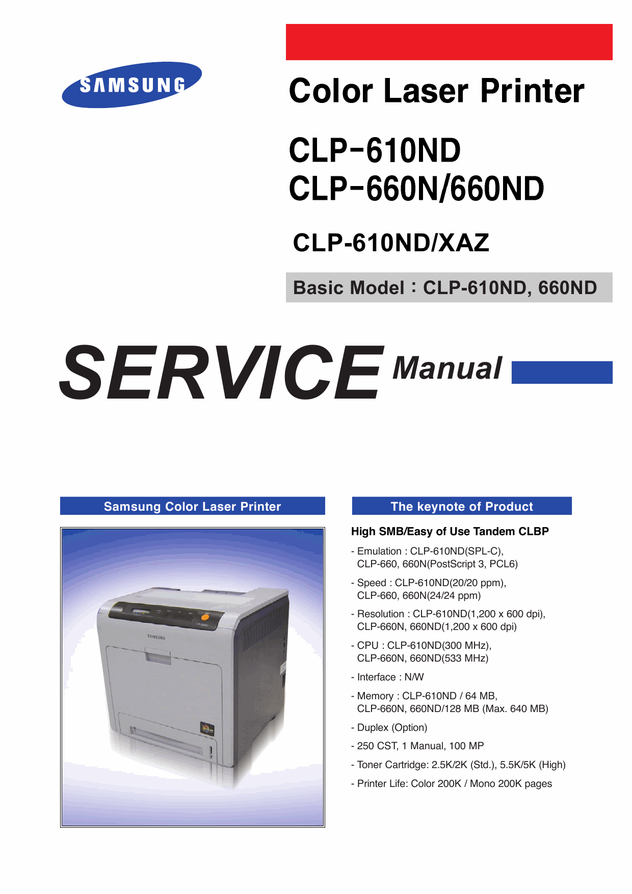 Samsung Color-Laser-Printer CLP-610ND 660N 660ND Parts and Service Manual-1